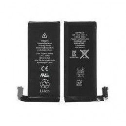 Bateria iPhone SE 2016