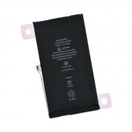 BATERIA IPHONE 12